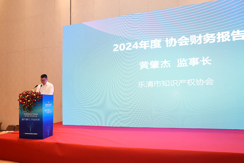 1729048955593463.jpg 黃肇杰.jpg