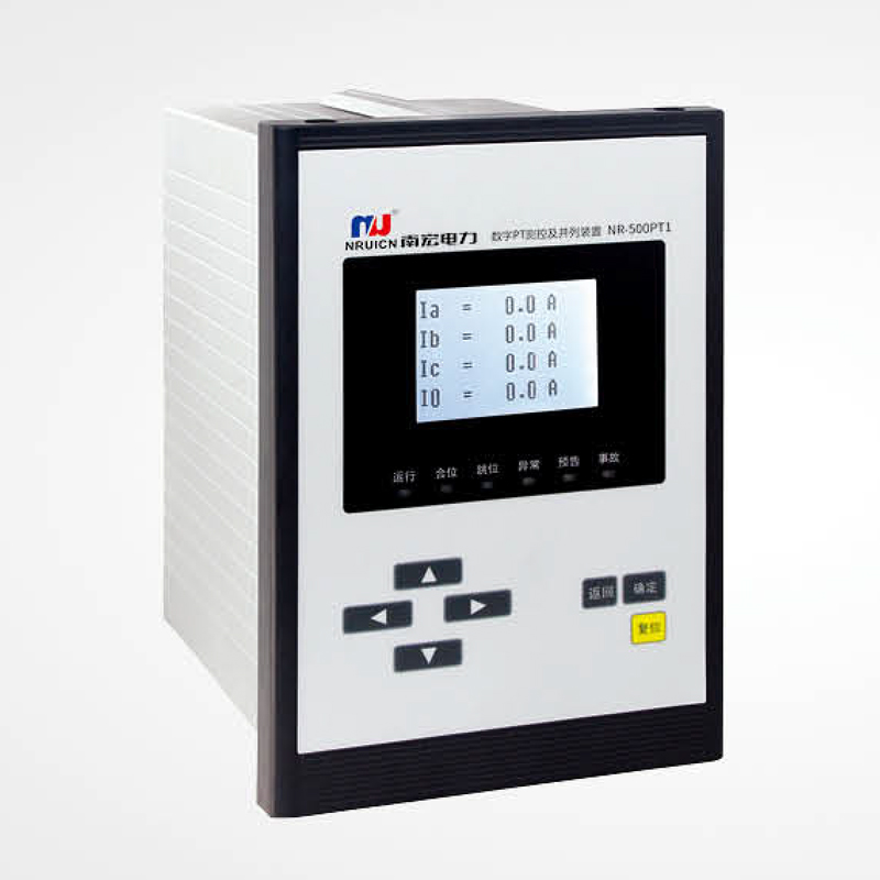 NR-500PT系列數(shù)字 PT 測(cè)控及并列裝置